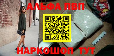 крисы Ирбит