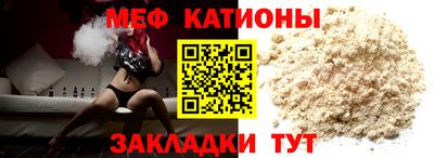крисы Ирбит