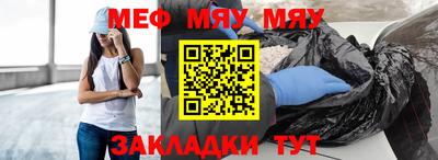 крисы Изобильный