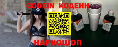 крисы Изобильный
