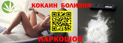 крисы Ирбит
