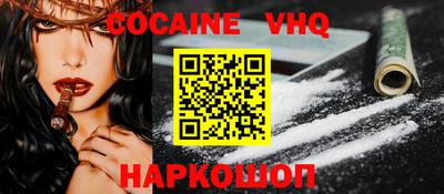 крисы Изобильный