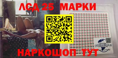 крисы Ирбит
