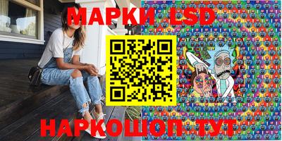 кокаин премиум Ипатово