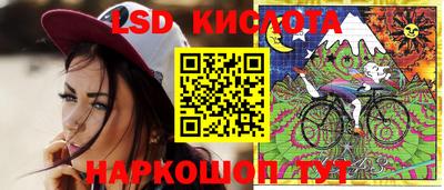 кокаин премиум Ипатово