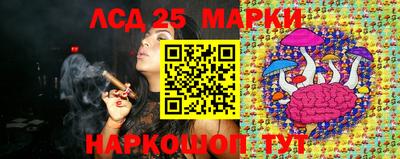 крисы Изобильный