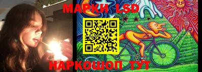 кокаин премиум Ипатово