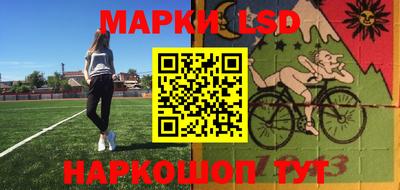 крисы Изобильный