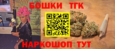 крисы Изобильный