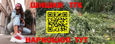 крисы Изобильный