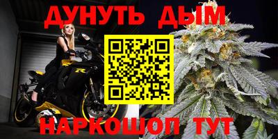кокаин премиум Ипатово