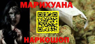 кокаин премиум Ипатово