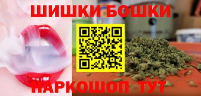 крисы Изобильный