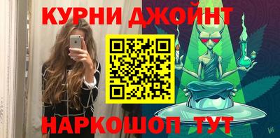 крисы Изобильный