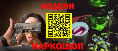 крисы Изобильный