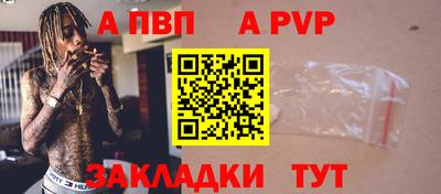 крисы Изобильный