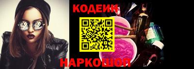 крисы Ирбит