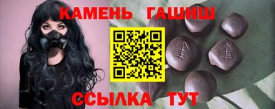 кокаин премиум Ипатово