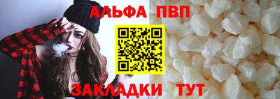 крисы Ирбит