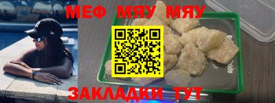 крисы Изобильный