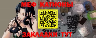 кокаин премиум Ипатово