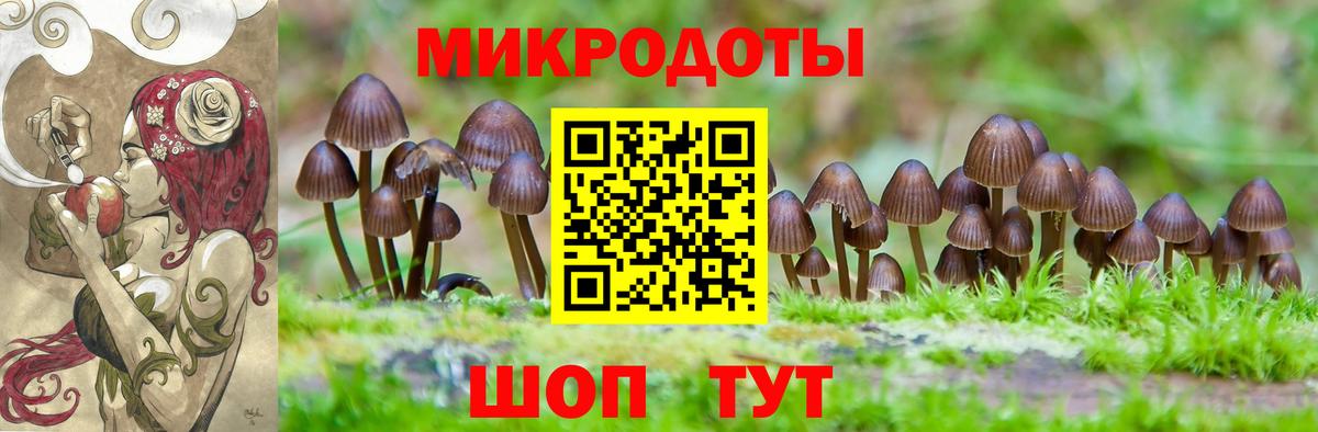 Майкоп  МЕФ кристаллы  Марихуана  КОКАИН  ГАШ  АМФЕТАМИН   Наркошоп  ЭКСТАЗИ  Вход с VPN  Alpha PVP СОЛЬ  